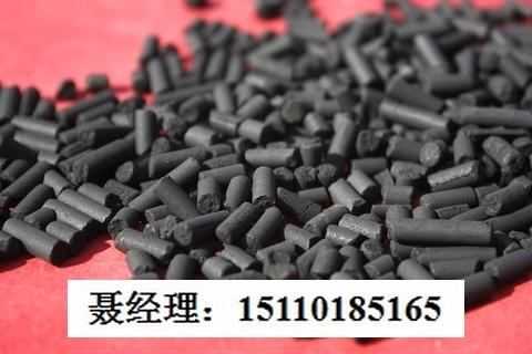 北京煤质柱状活性炭供应厂家价格