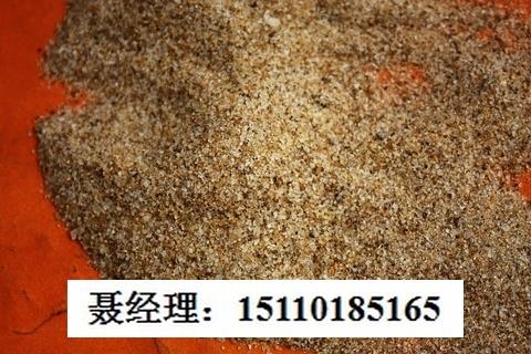 报价天然海砂销售厂商厂商价格