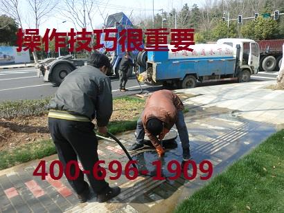 南京雨水管道清淤84433447排水管道疏通任务迫在眉睫