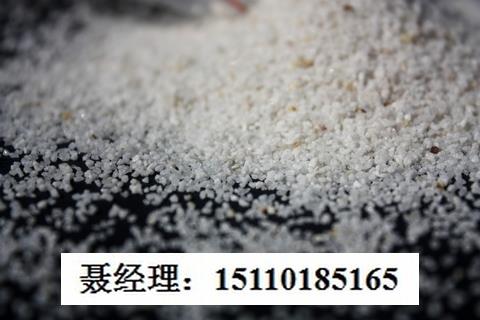 曝光北京石英砂滤料全新价格