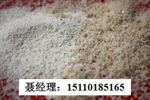 供应北京石英砂全新报价