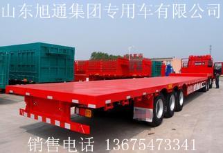 五常抽拉式低平板半挂车车轴/轮胎/配置