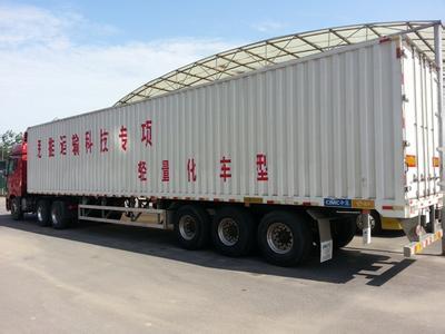 石柱汽车频道介绍集装箱半挂车发展走向