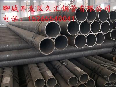DN400焊接钢管一米价格