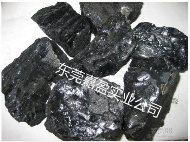 无烟煤