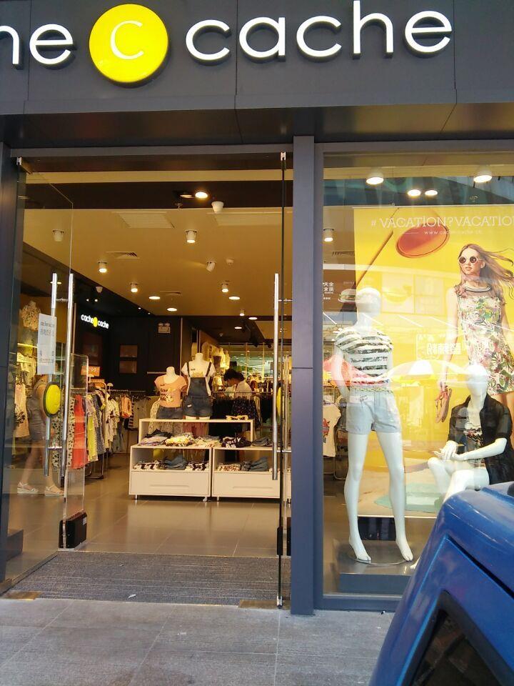 服装品牌店防盗器品牌服装防盗报警器 高档衣服防盗器服装店水晶防盗